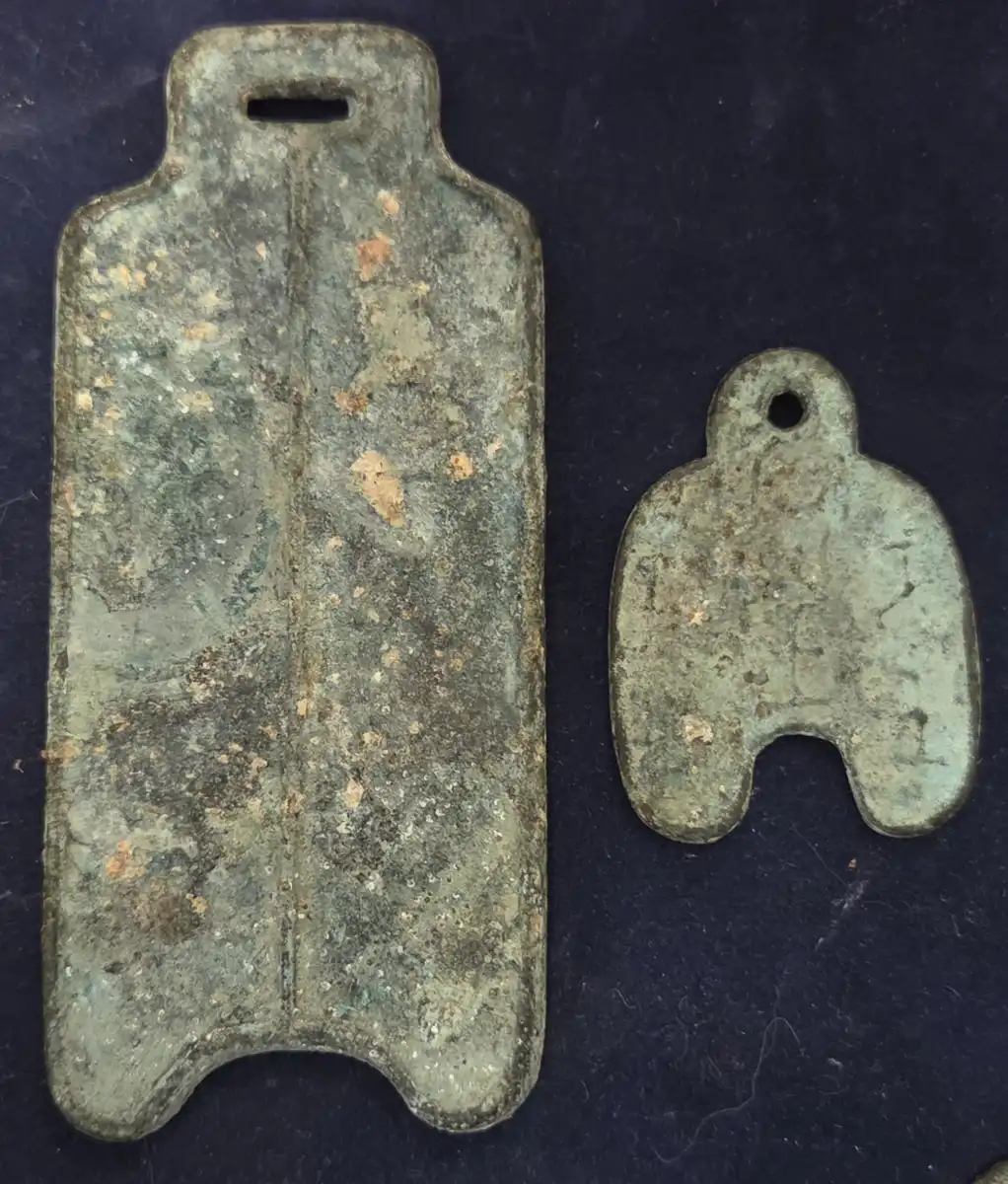 Japanese-/-Chinese-Coins-And-Charms-,-ID-Help---4/9